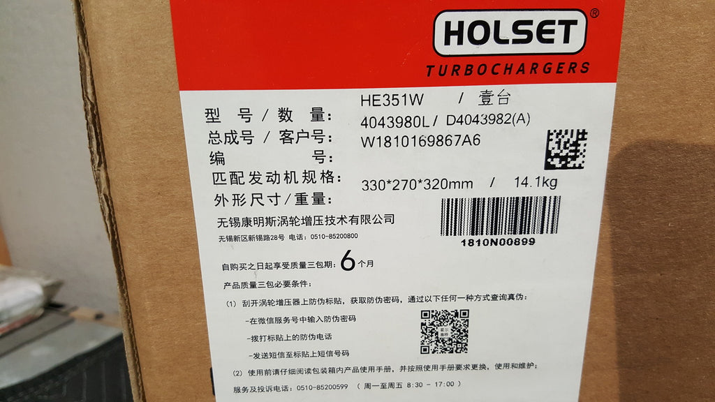 New Genuine Holset HE351W 4043980 4043982 HE351